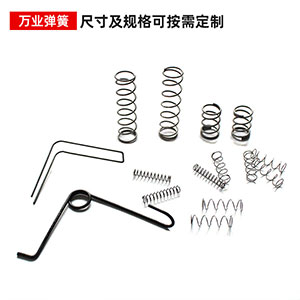 NCMB-400三合一伺服整平送料機
