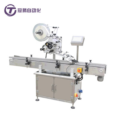GO系列二合一滾輪整平機(jī)
