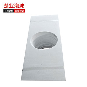 塑膠板智能打孔機